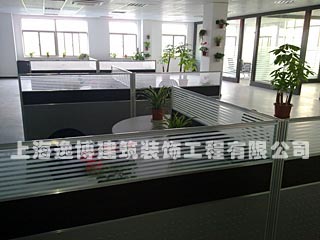 办公室装修
