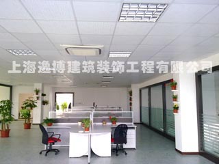 办公室装修